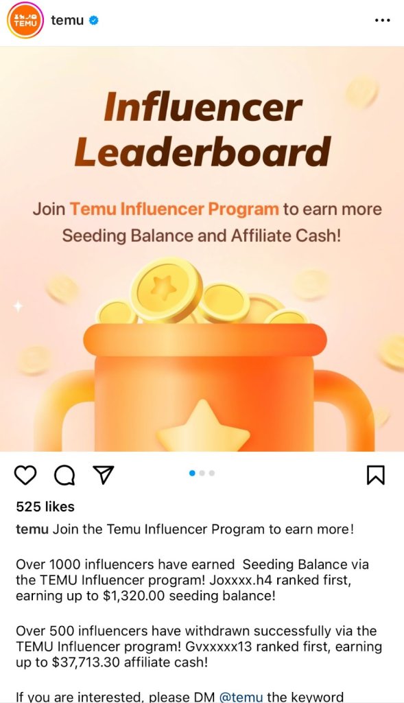 Image influencer leaderboard